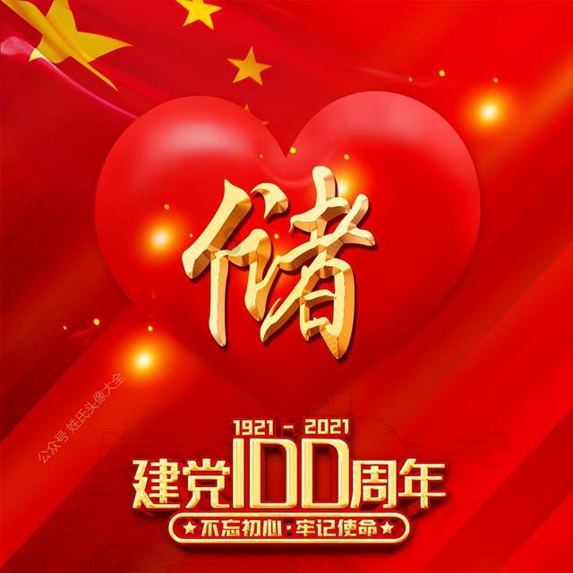 我家宝宝五六天了吃完奶或喝完水就拉-有问必答平台,在线解决问题的好帮手